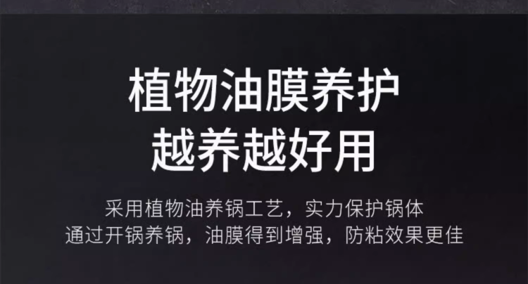 美洲百年厨具品牌，Tramontina 查蒙蒂纳 铸铁平底牛排煎锅 25cm新低199元包邮（需领券）