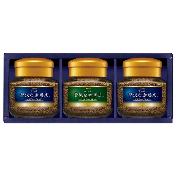AGF 奢華咖啡店系列 Maxim速溶無(wú)糖凍干黑咖啡禮盒（40g*3罐）*2件71.96元（11.99元/罐）