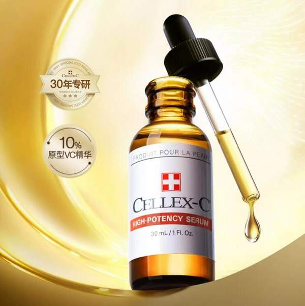 北美科学护肤品牌，Cellex-C 仙丽施 High-Potency 10%原型VC面部抗氧精华30mL514元（天猫旗舰店1259元）
