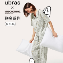 Ubras X 韩国Mr.DONOTHING 凉感冰丝印花抗菌短袖长裤睡衣家居服套装