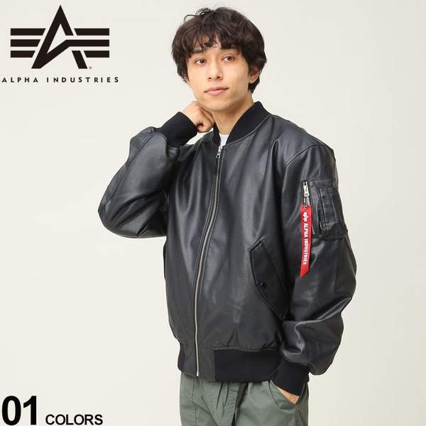 Alpha Industries 阿尔法 MA-1 男士仿皮飞行员夹克TA1615759.65元（可3件9折）