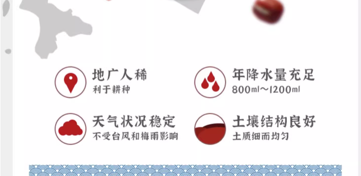 临期低价，日本进口 ITO EN 伊藤园 即食早餐日式红豆汤 185g*6罐新低29.29元包邮包税（双重优惠）