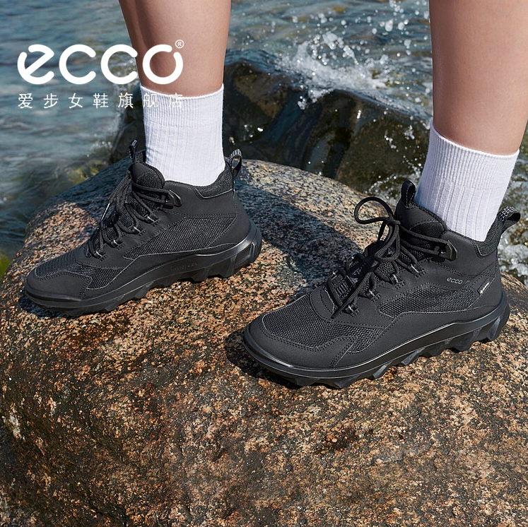 ECCO 爱步 Mx Mid驱动系列 女士GTX防水防滑高帮休闲鞋 820223585.07元（天猫1999元）