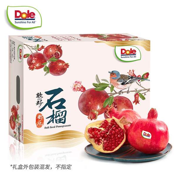 Dole 都乐 软籽石榴中秋礼盒装 6-9粒/总重3.2KG88元包邮（需领券）