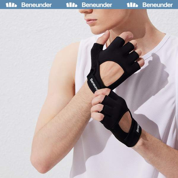 Beneunder 蕉下 半指耐磨防护运动手套 UPF50+19.9元包邮（需领券）
