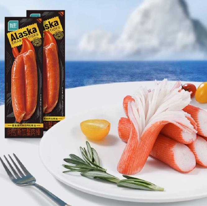 阿拉斯加海产协会官方认证，优形 阿拉斯加蟹肉棒 65g*10袋新低63.66元包邮（需领券）