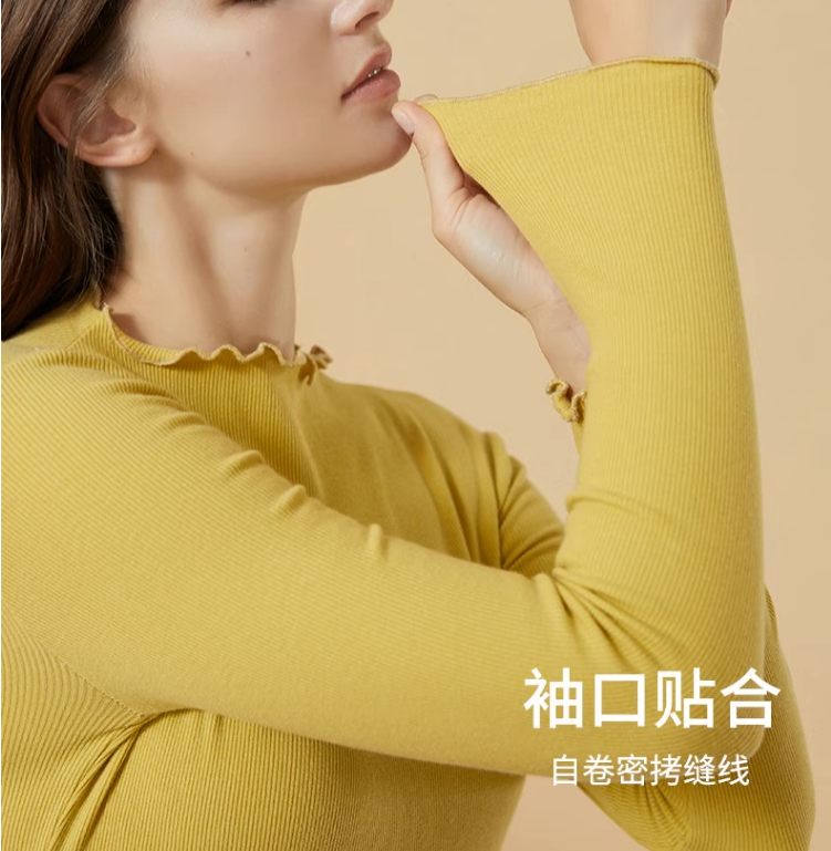 頂瓜瓜 男女款針織發(fā)熱木耳領(lǐng)/搖粒絨半高領(lǐng)打底衫 多色39.9元包郵（需領(lǐng)券）