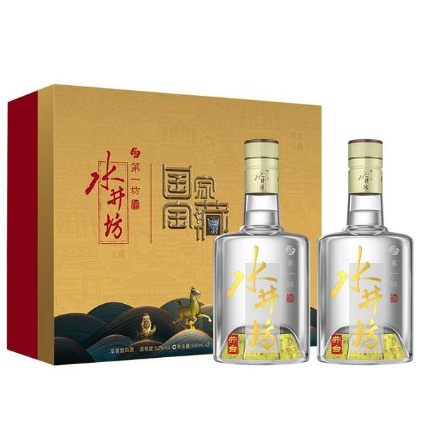 水井坊&国家宝藏纪念版 井台 52度浓香型白酒礼盒 500ml*2瓶（赠礼袋+品鉴装50ml）872.05元包税包邮（双重优惠）