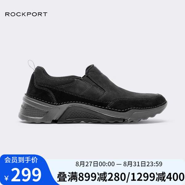 ROCKPORT 乐步 男士一脚蹬真皮休闲鞋新低299元包邮（多重优惠）