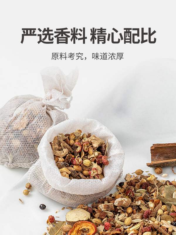 福建老字号，方家铺子 加水即卤五香卤料包150g（独立小包/罐装）15.9元包邮（需领券）