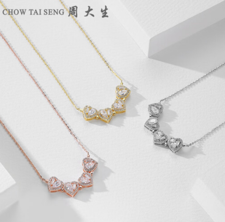 Chow Tai Seng 周大生 四叶草可拆爱心颈链148元包邮（双重优惠）