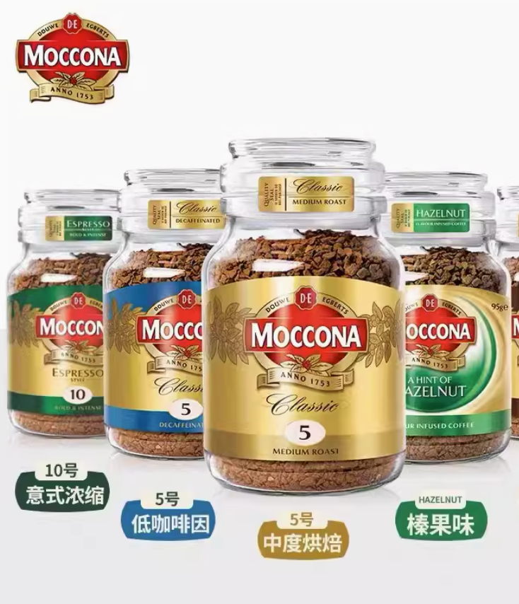 <span>临期特价！</span>Moccona 摩可纳 冻干黑咖啡 100g 多款可选新低37.9元包邮（需领券）