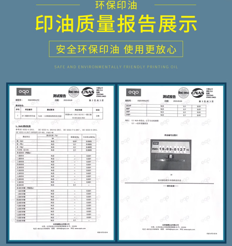 開學(xué)必備，小忙人 兒童定制防水姓名印章 多款14.95元包郵（需領(lǐng)券）
