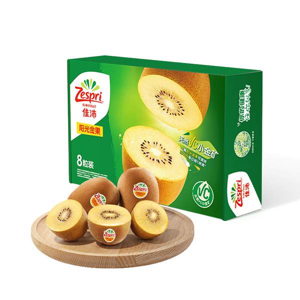 Zespri 佳沛 陽光金奇異果 8枚特大果禮盒*2件（單果120g-145g）119.8元包郵（59.9元/件）