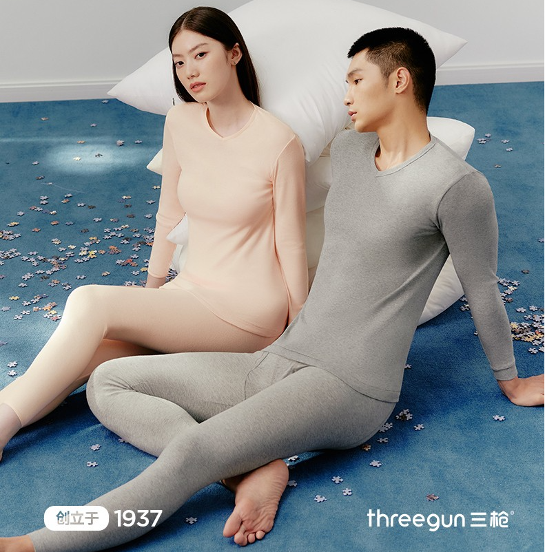THREEGUN 三槍 純棉情侶保暖內(nèi)衣上衣*4件100.6元包郵（25.12元/件）