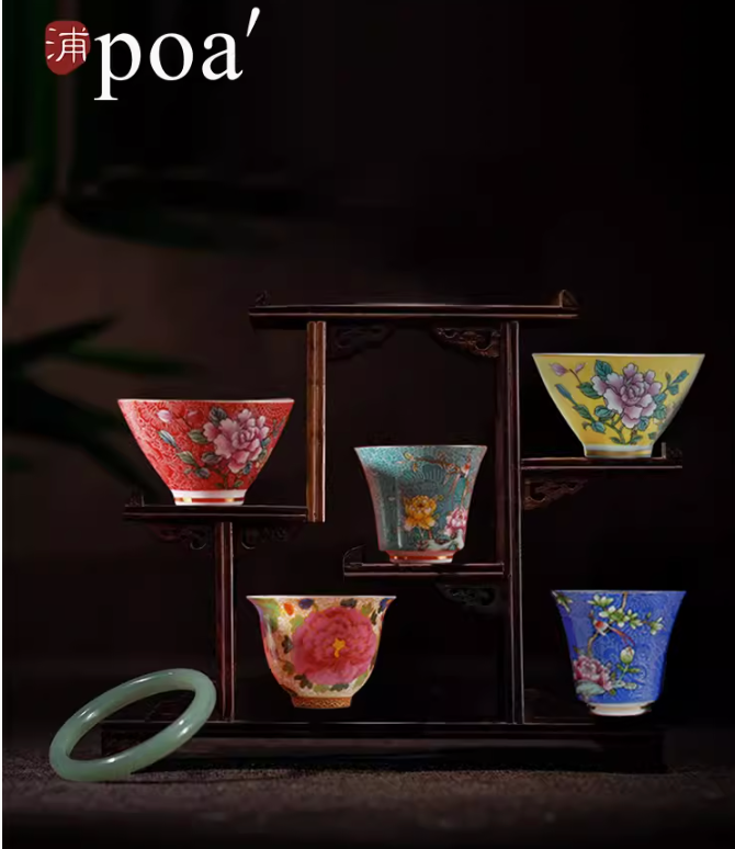 POA'浦 珐琅彩品茗茶杯6件套新低108元包邮（需领券）