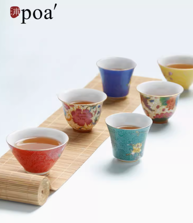 POA'浦 珐琅彩品茗茶杯6件套新低108元包邮（需领券）