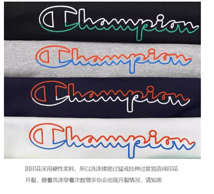 champion 冠军牌 美版情侣款秋冬宽松连帽加绒卫衣 多款新低128元包邮