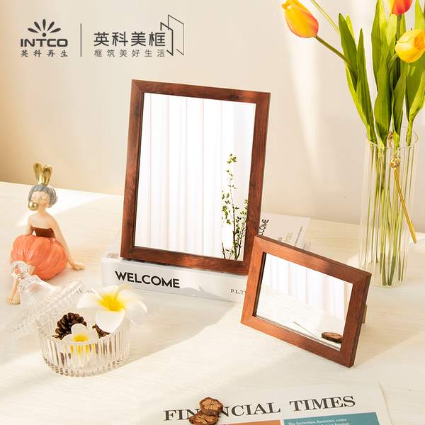 英科美框 6英寸木纹创意相框摆台小画框5.5元包邮（需领券）