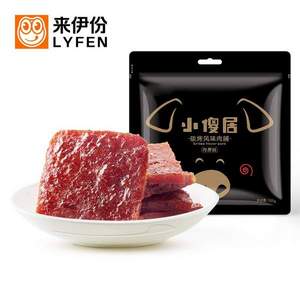 来伊份 小傻居 碳烤风味猪肉脯 105g*3袋