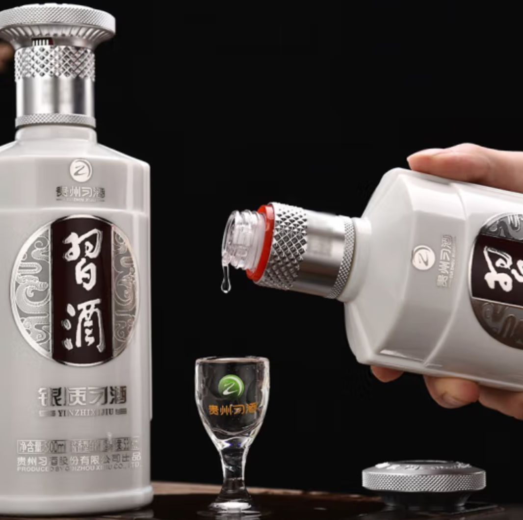 习酒 第三代银质 53度 酱香型白酒 500mL*6瓶整箱装新低696.1元包邮（返100元卡后）