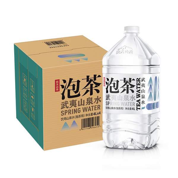 农夫山泉 武夷山山泉水（泡茶水）4L*4桶*2箱新低69.82元包邮（8.7元/桶）