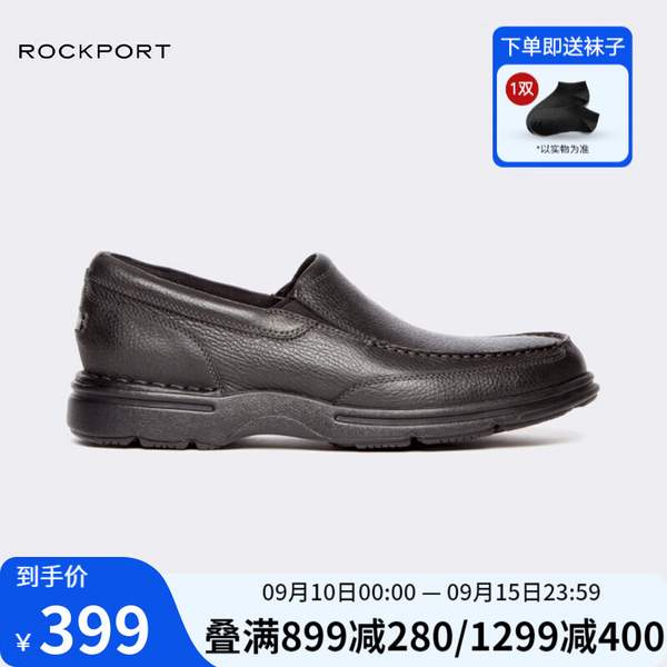 PLUS会员，ROCKPORT 乐步 男士一脚蹬乐福皮鞋 CG8965374.05元包邮（双重优惠）