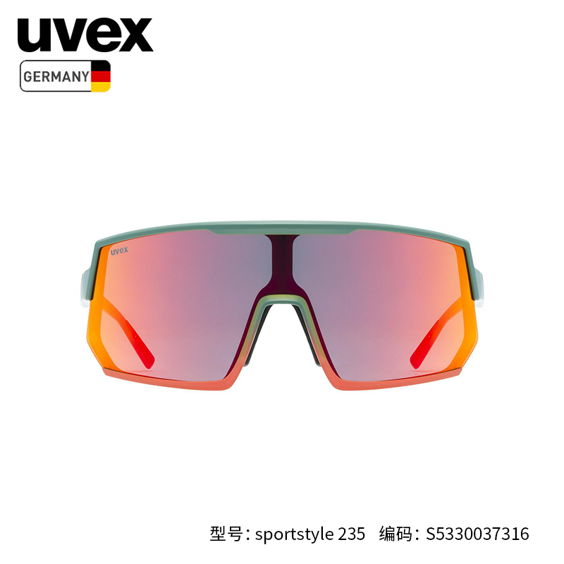 UVEX 优唯斯 Sportstyle 235系列 运动眼镜S533003270.47元（京东旗舰店折后790元）