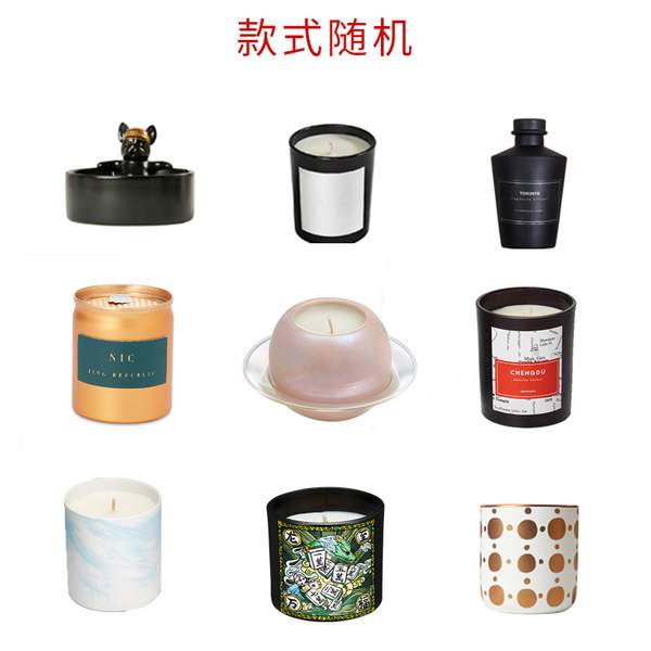 清仓特价！共禾京品 马克杯/玻璃杯/香薰蜡烛任选品类随机1件新低9.9元包邮（需领券）