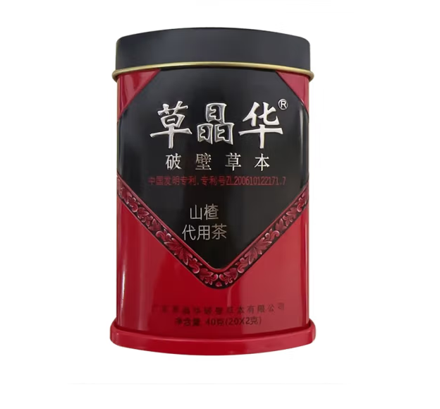 <span>临期白菜！</span>草晶华 破壁草本山楂代用茶 40g（2g*20袋）新低7.9元包邮（双重优惠）