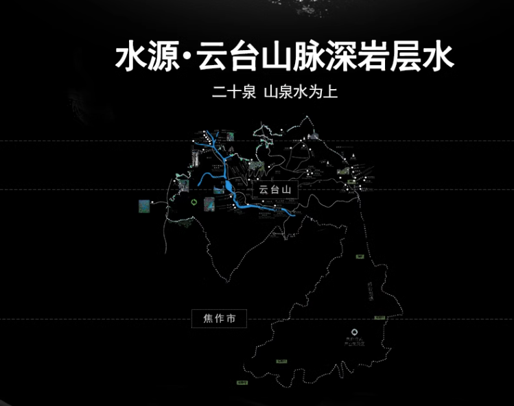 栗子园 无糖无汽天然纯苏打水 430ml*15瓶39.9元包邮（需领券）