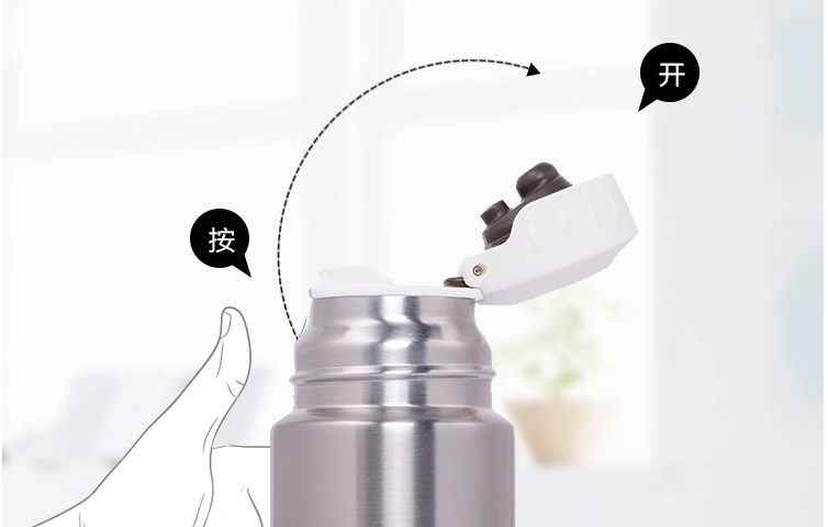Thermos 膳魔師 FFM-501BGD 細長型不銹鋼真空保溫杯500mL90元（可3件9折）