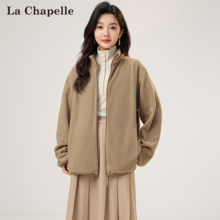 La Chapelle 拉夏贝尔 女款户外保暖摇粒绒拉链开衫外套