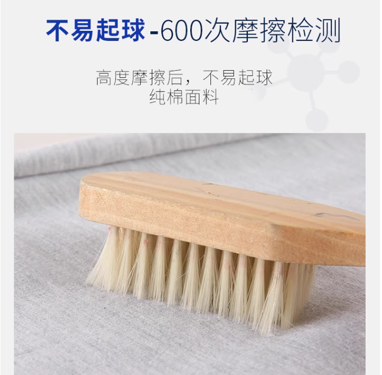 Feiyue 飛躍 男女同款棉質(zhì)寬松休閑衛(wèi)褲 多色39.9元包郵（需領(lǐng)券）