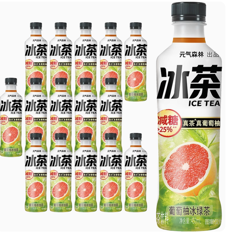 元气森林 冰茶系列 葡萄柚冰绿茶 450mL*15瓶49.9元包邮