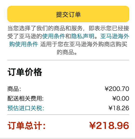 <span>反季白菜！</span>Keen 科恩 SHANTI 男士鏤空異形溯溪鞋洞洞鞋 EU40.5碼200元