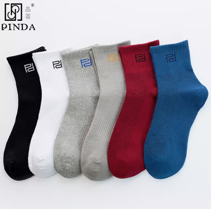 知名制袜企业，品答 男士抗菌防臭纯棉拼色中筒袜5双装 多色组合23.9元包邮（需领券）