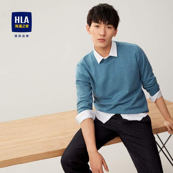 HLA 海瀾之家 男士柔軟彈力長袖針織衫 多款78元起包郵（需領(lǐng)券）
