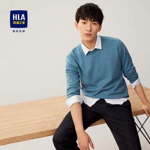 HLA 海瀾之家 男士柔軟彈力長袖針織衫 多款
