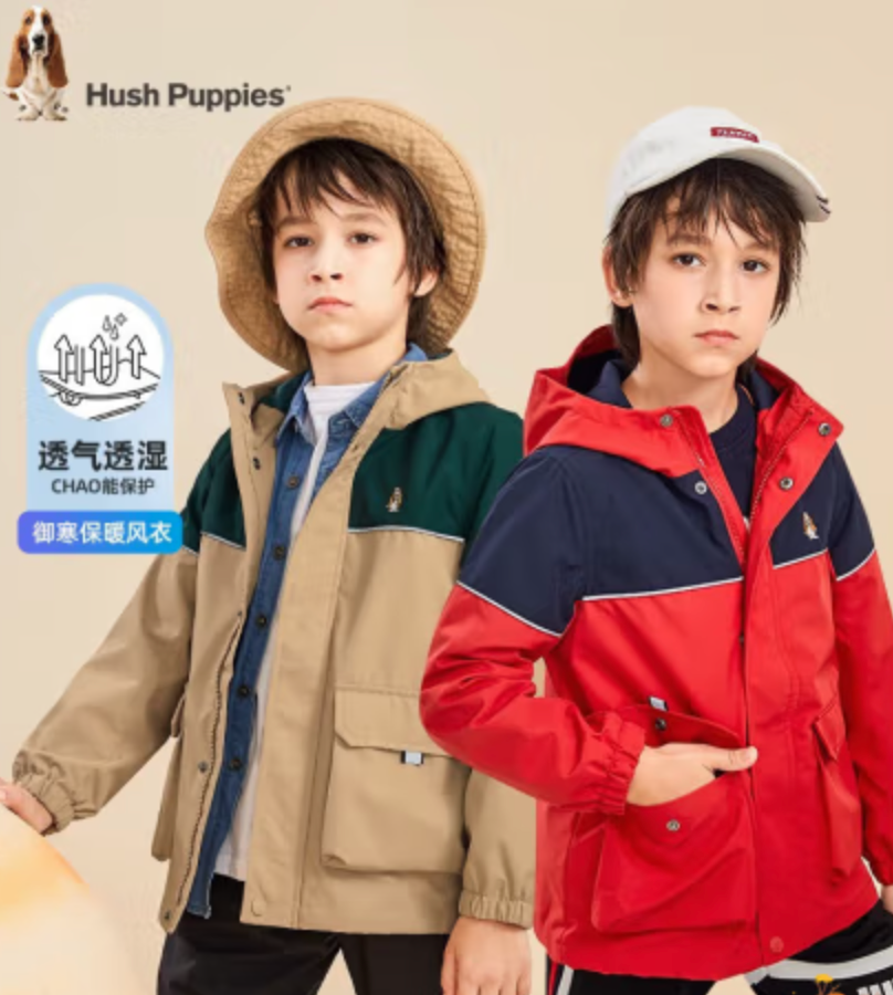 Hush Puppies 暇步士 男童工装风衣史低129元包邮（双重优惠）