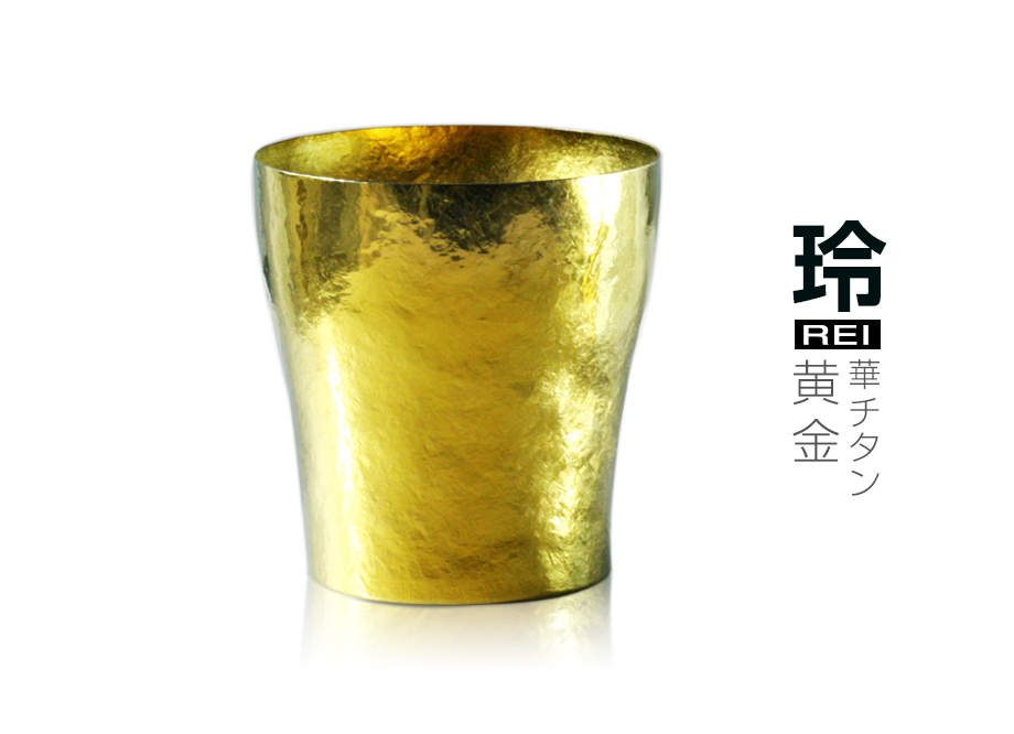 日本产，Horie 堀江 玲/华钛 纯钛双层水杯250mL427.76元