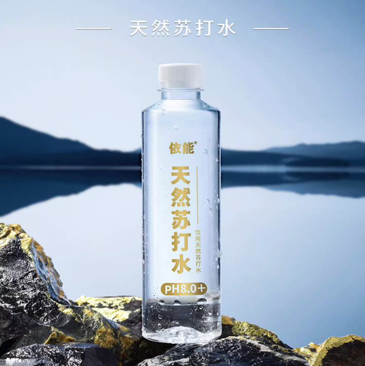 依能 天然弱碱性苏打水 400ml*15瓶新低24.3元包邮（双重优惠）