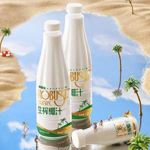 Robust 乐百氏 低糖版生榨椰子汁 1.25L*2瓶