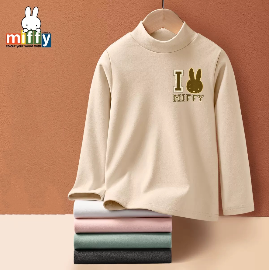 Miffy 米菲 2023秋新款男女童半高领打底衫长袖上衣（110~160码） 多色19.9元包邮（需领券）