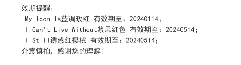 临期低价，HOURGLASS Confession 黄金烟管口红 0.9g史低120元包邮包税（需领券）