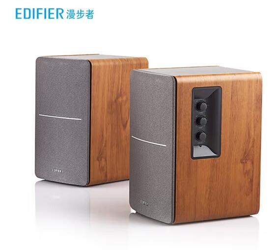 EDIFIER 漫步者 R1200TII 经典升级款 2.0声道电脑音响新低259元包邮