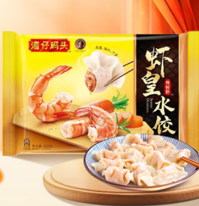 <span>白菜！</span>湾仔码头 虾皇水饺 400g*4件新低71.62元包邮（17.9元/件）