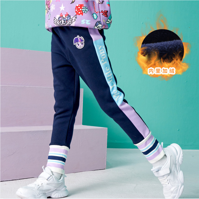 小马宝莉 女童韩版条纹时尚加绒运动长裤（110~160码）新低39元（限量5000件）