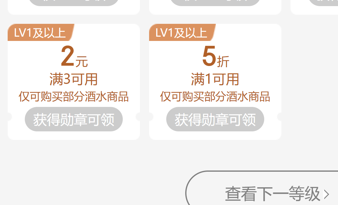 直降￥35！沱牌 1940建厂纪念酒 50度浓香型白酒480mL*6瓶新低160元包邮（26.67元/瓶）