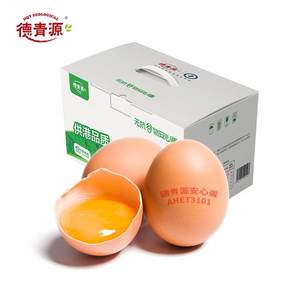 供港品质，德青源 无抗生素谷饲鲜鸡蛋 40枚/1.72kg